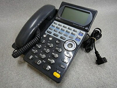 【中古】（新古品・未当て嵌める品） BX-ARM-(1)(K) NTT BX アナログ主とり備える内蔵電話