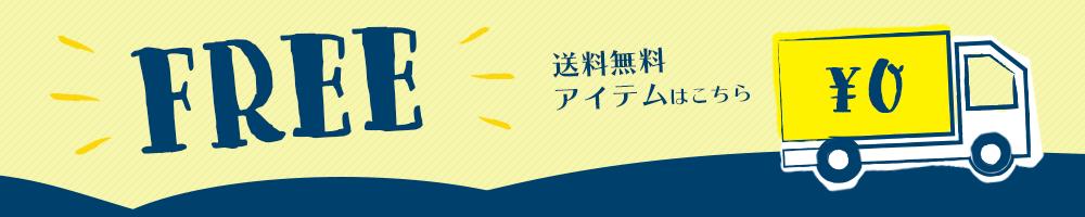 楽天市場】【中古】 荒野からの銃火―大藪春彦マインド (1979年) (角川