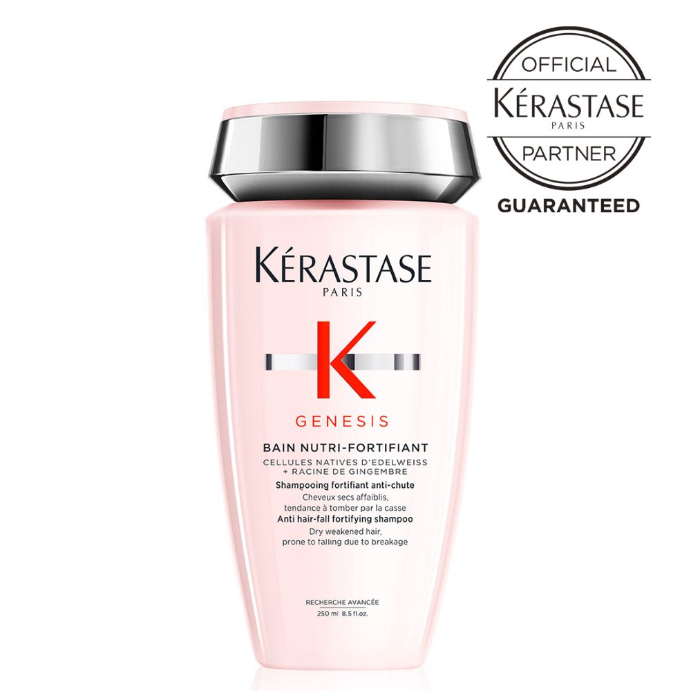 ケラスターゼ♡GNバンNFスカルプシャンプー＆GNフォンダントリートメント☆新品 楽天市場】KERASTASE ケラスターゼ GN バン ニュートリ
