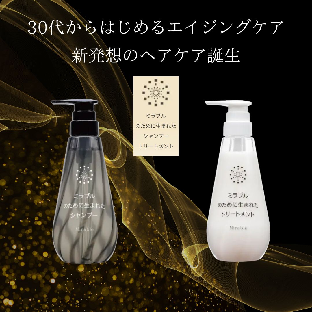 楽天市場】【LINE登録で300円OFF】サイエンス ウルトラファイン