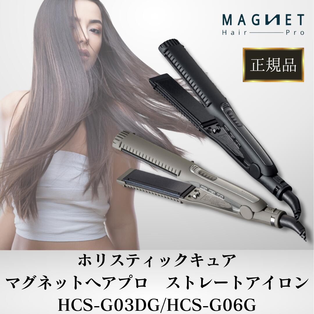 楽天市場】KINUJO PRO KP001 絹女 プロ ストレートアイロン 楽天市場】KINUJO PRO KP001 絹女 プロ ストレートアイロン