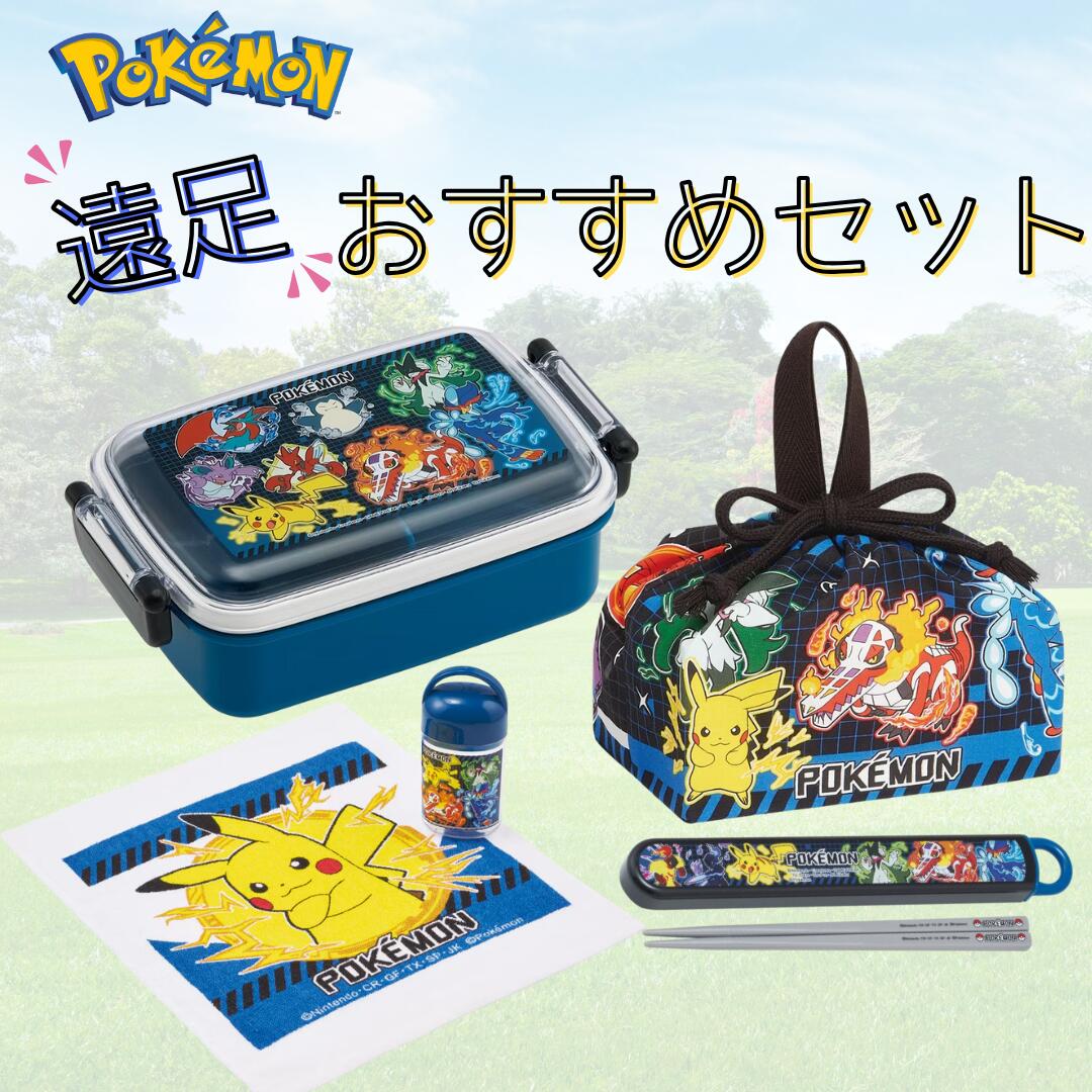 楽天市場】ポケットモンスター ポケモン グッズ プラコップ