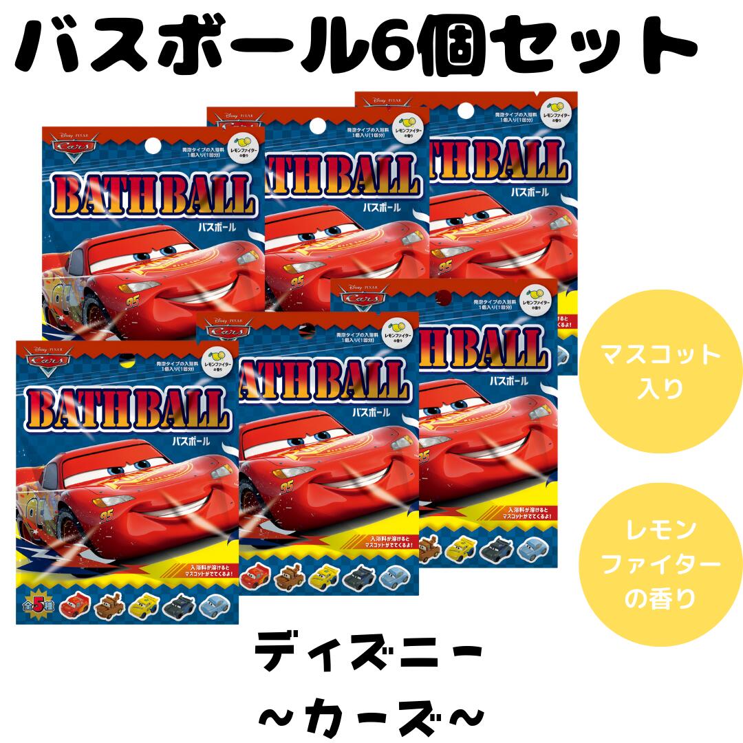楽天市場】バスボム バスボール はーとぎゅっ サンリオキャラクターズ