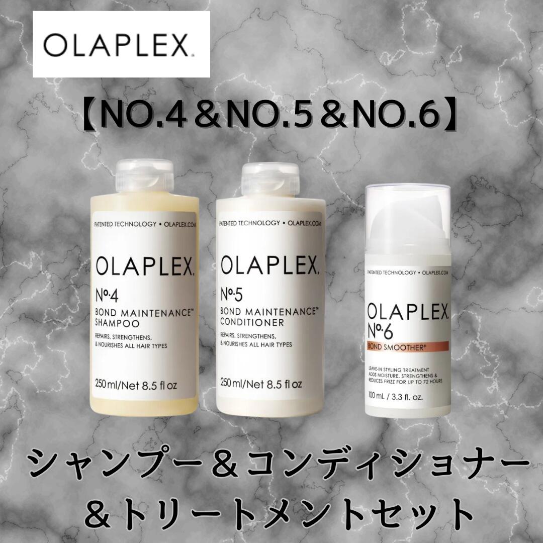 オラプレックスNo.3No.4No.5【3点セット】 楽天市場】【3点セット】オラプレックス No.3 / No.4 / No.5