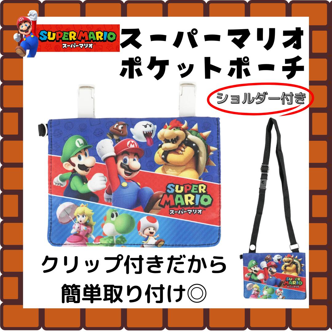 田中マリオさん専用ページ 楽天市場】スーパーマリオ フィギュア 2.5”（B) キャット