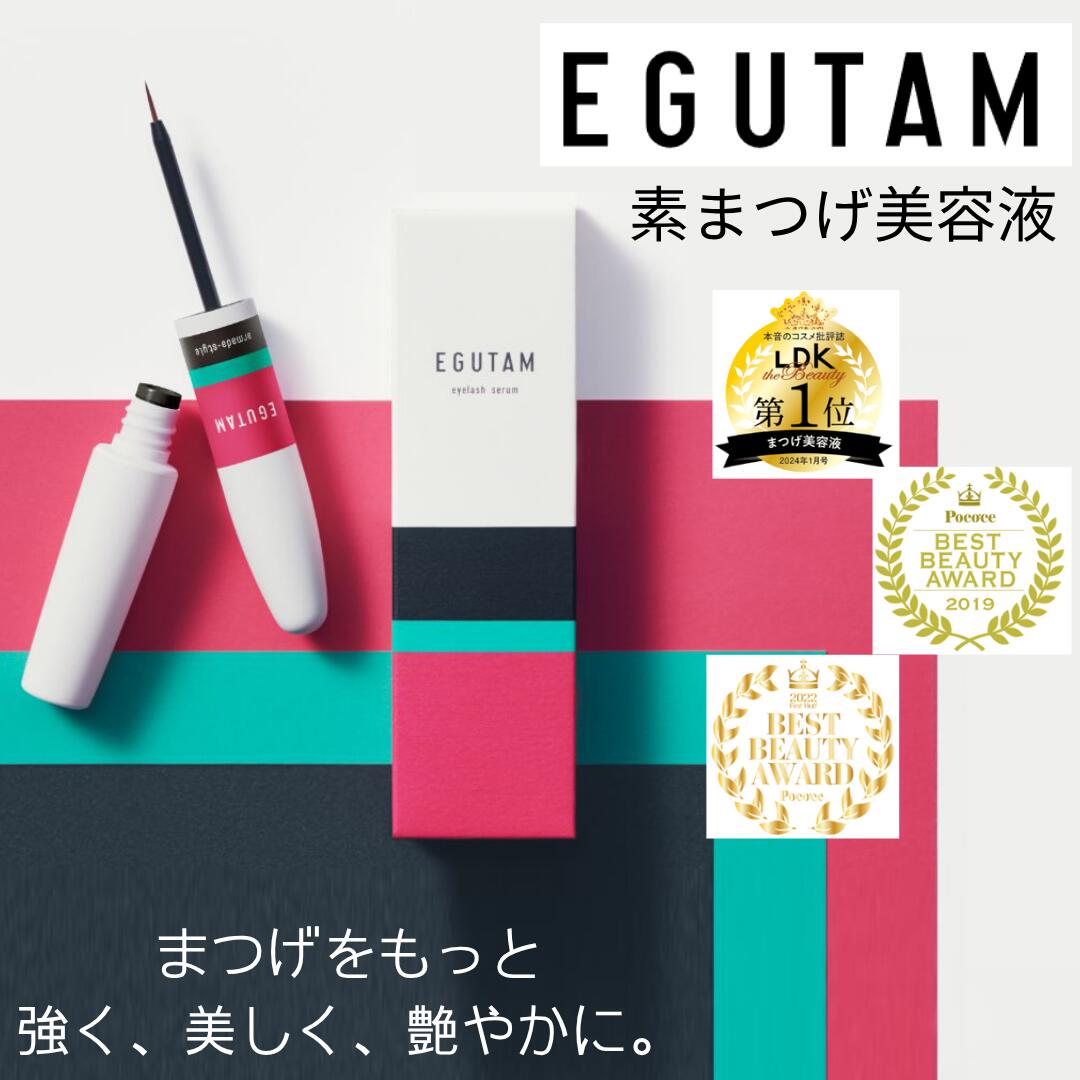 楽天市場】【10/10限定！抽選で100％ポイントバック】〈3