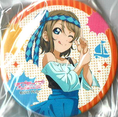 楽天市場 ラブライブ サンシャイン ファンミーティング 缶バッジ 渡辺曜 ハビコロ トイ