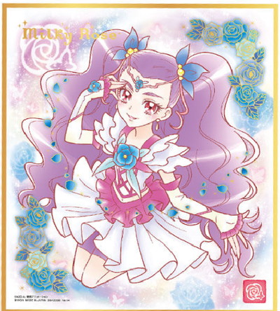 楽天市場 プリキュア 色紙art3 ミルキィローズ 箔押し ハビコロ トイ