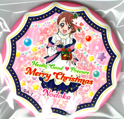 楽天市場 プリキュア プリティストア限定 Merry Christmas 缶バッジ 花寺のどかb ハビコロ トイ