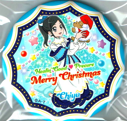 楽天市場 プリキュア プリティストア限定 Merry Christmas 缶バッジ 沢泉ちゆb ハビコロ トイ