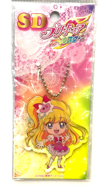 楽天市場 プリキュア プリティストア限定 Sdプリキュアオールスターズ アクリルダイカットボールチェーン キュアミラクル ハビコロ トイ
