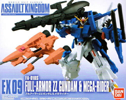 楽天市場 バンダイ 機動戦士ガンダム アサルトキングダムex09 Assault Kingdom Ex09 フルアーマーzzガンダム メガライダー ハビコロ トイ