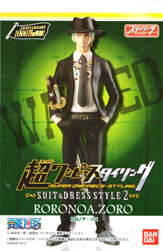 one piece suit and dress style