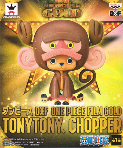 Havikoro Toy One Piece One Piece Dxf One Piece Film Gold