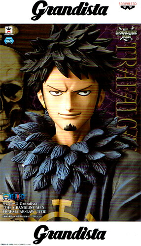 楽天市場 One Piece ワンピース Grandista The Grandline Men Trafalgar Law トラファルガー ロー ハビコロ トイ