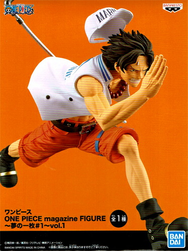 楽天市場 One Piece ワンピース Magazine Figure 夢の一枚 1 Vol 1 全1種 ポートガス D エース ハビコロ トイ