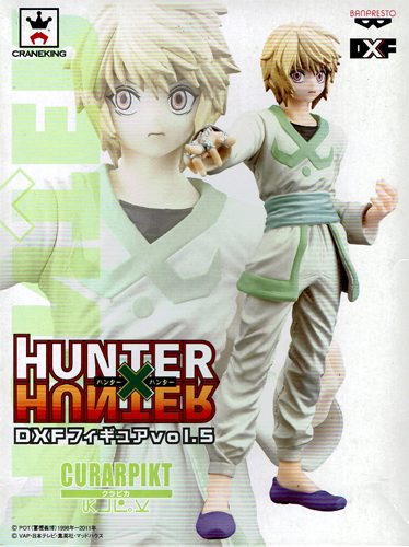 楽天市場 Hunter Hunter ハンター ハンター Dxフィギュア Vol 5 クラピカ 箱イタミ ハビコロ トイ