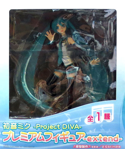 Havikoro Toy Vocaloid Hatsune Miku Project Diva Pm Figure