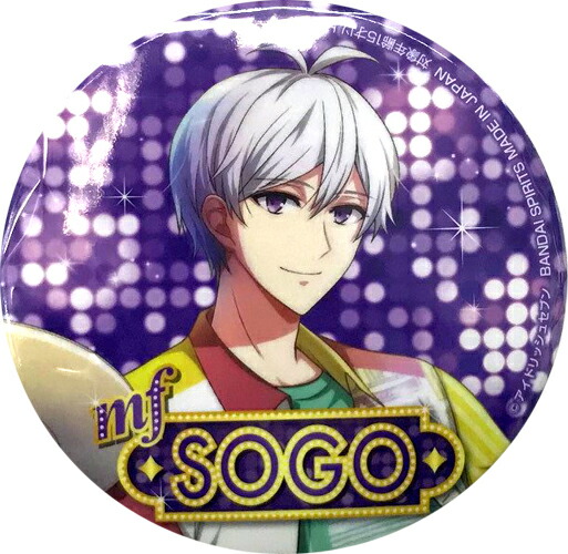 アウトレット 送料無料 アイドリッシュセブン アイナナ記念日 逢坂壮五 21点 缶バッジ バッジ