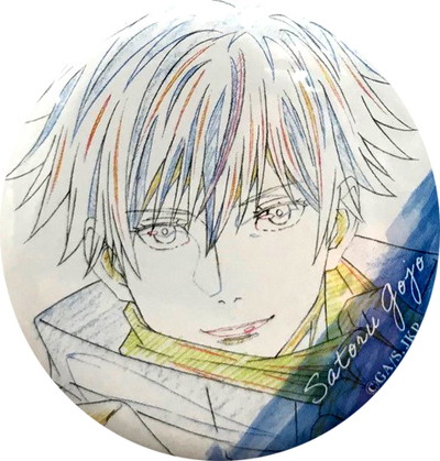 楽天市場 呪術廻戦 Mappa Showcase 原画缶バッジコレクション 五条悟 ハビコロ トイ