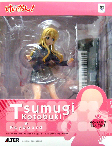 Tsumugi Kotobuki 1//8 Scale PVC Figure Alter K-ON