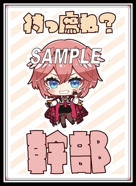 楽天市場】カルマシティ カードスリーブ ☆『トガちゃん/illust：小手