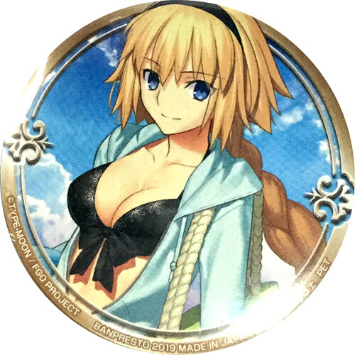 楽天市場 Fate Grand Order 缶バッジ Vol 7 水着 ジャンヌ ダルク ハビコロ トイ