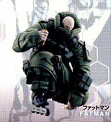 楽天市場 Konami コナミ フィギュアコレクション Metal Gear Solid 2 Substance ファットマン 単品 外箱無し ハビコロ トイ
