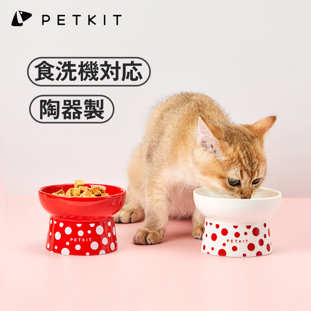 最旬トレンドパンツ PETKIT 給水器2nd世代リニューアル版 給水器3rd