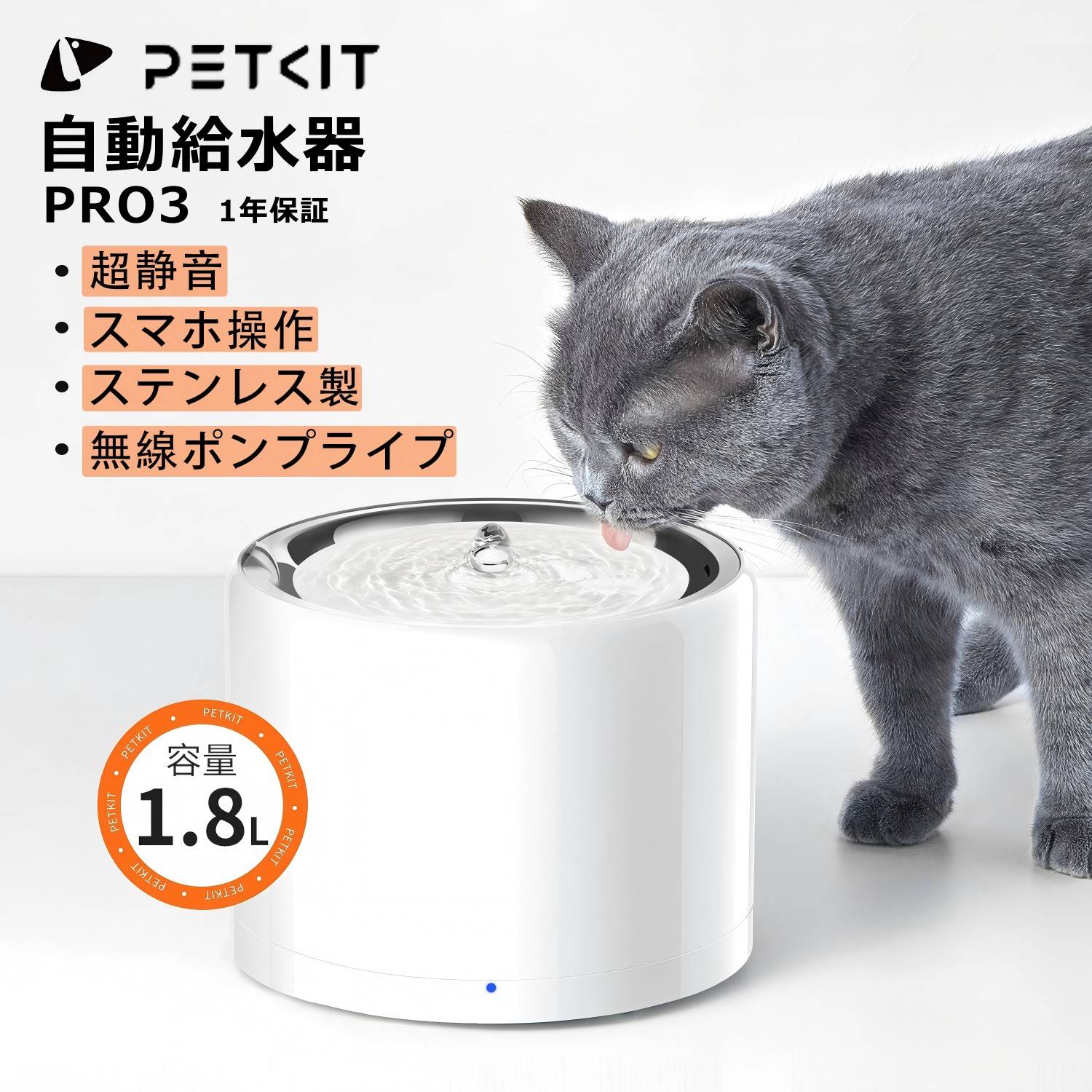 Amazon | PETKIT 猫用フードボウル 猫 皿 食器 スタンド付き