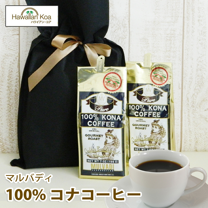 楽天市場】マルバディ100%コナコーヒー 7oz (198g) MULVADI COFFEE 