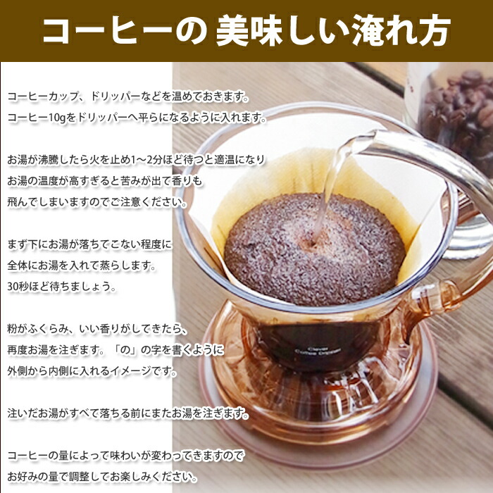 ハワイ コーヒー バニラマカダミア 飲み比べ 3袋 セット