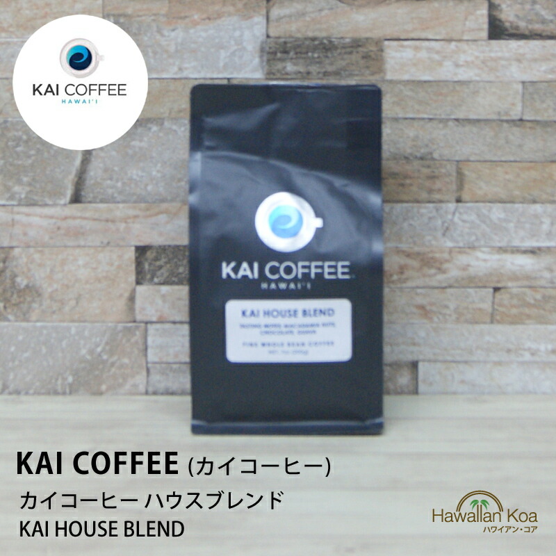 ライオンコーヒー 24Kゴールドロースト100％コナコーヒー