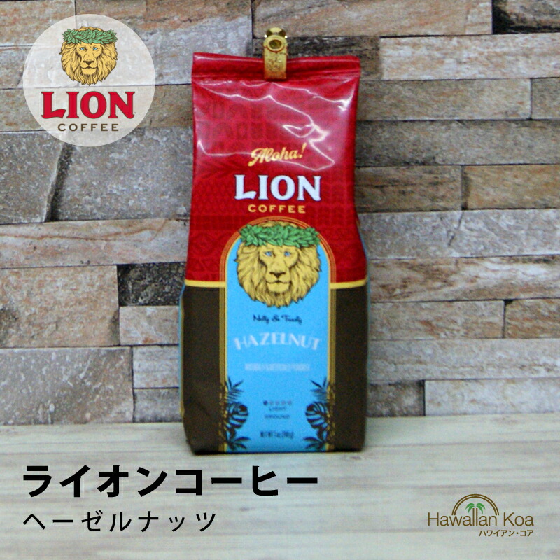 楽天市場】ライオンコーヒー 選べる5袋セット 7oz 198g LION