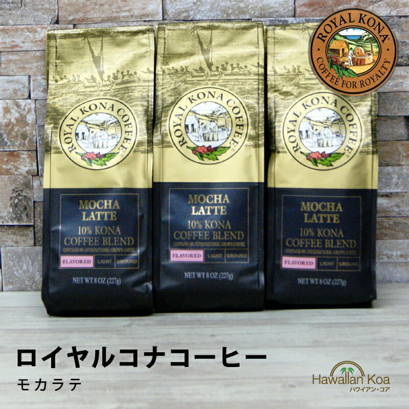 Roseロイヤルコナ metrolina-greenhouses-