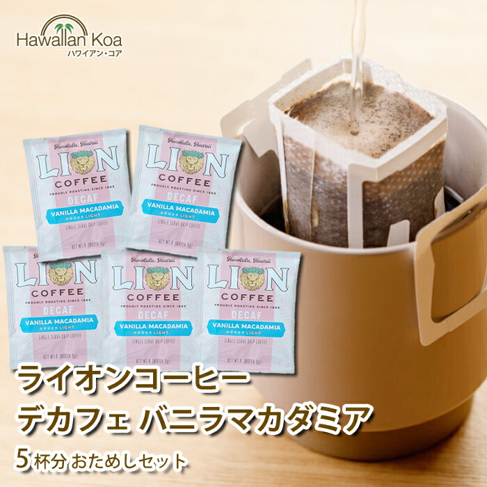 楽天市場】コナコーヒー 100% コナコーヒー 豆 ハワイアンパラダイスコーヒー 2袋セット 7oz (198g) HAWAIIAN PARADICE  COFFEE ハワイ コーヒー ハワイ コナ コーヒー コーヒー豆 高級 極上 ハワイコナ 珈琲 coffee コーヒー豆 コナコーヒー : ハワイアン  コア 〜 ギフト ...