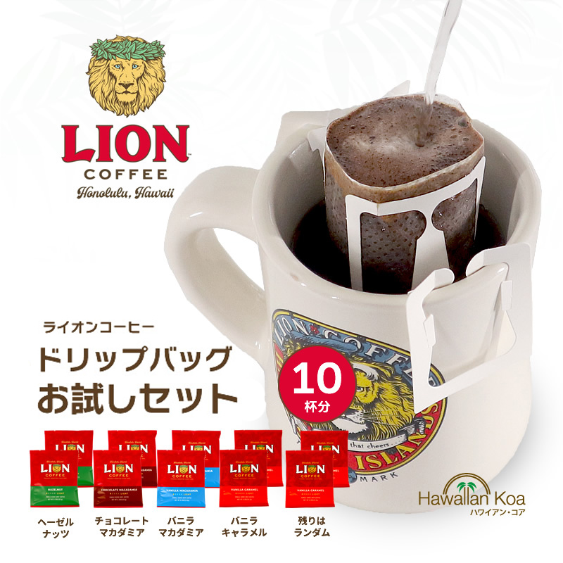 【楽天市場】ライオンコーヒー バニラマカダミア 7oz（198g 
