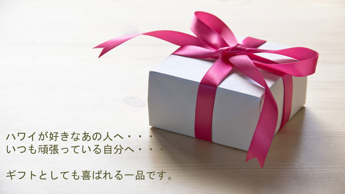 楽天市場 バナナチップス 美味しい オシャレ 可愛い ハワイ土産 で人気 もらって嬉しい ハワイアンホースト ココナッツオイル バナナ Hula Hawaiian Shop Kukui