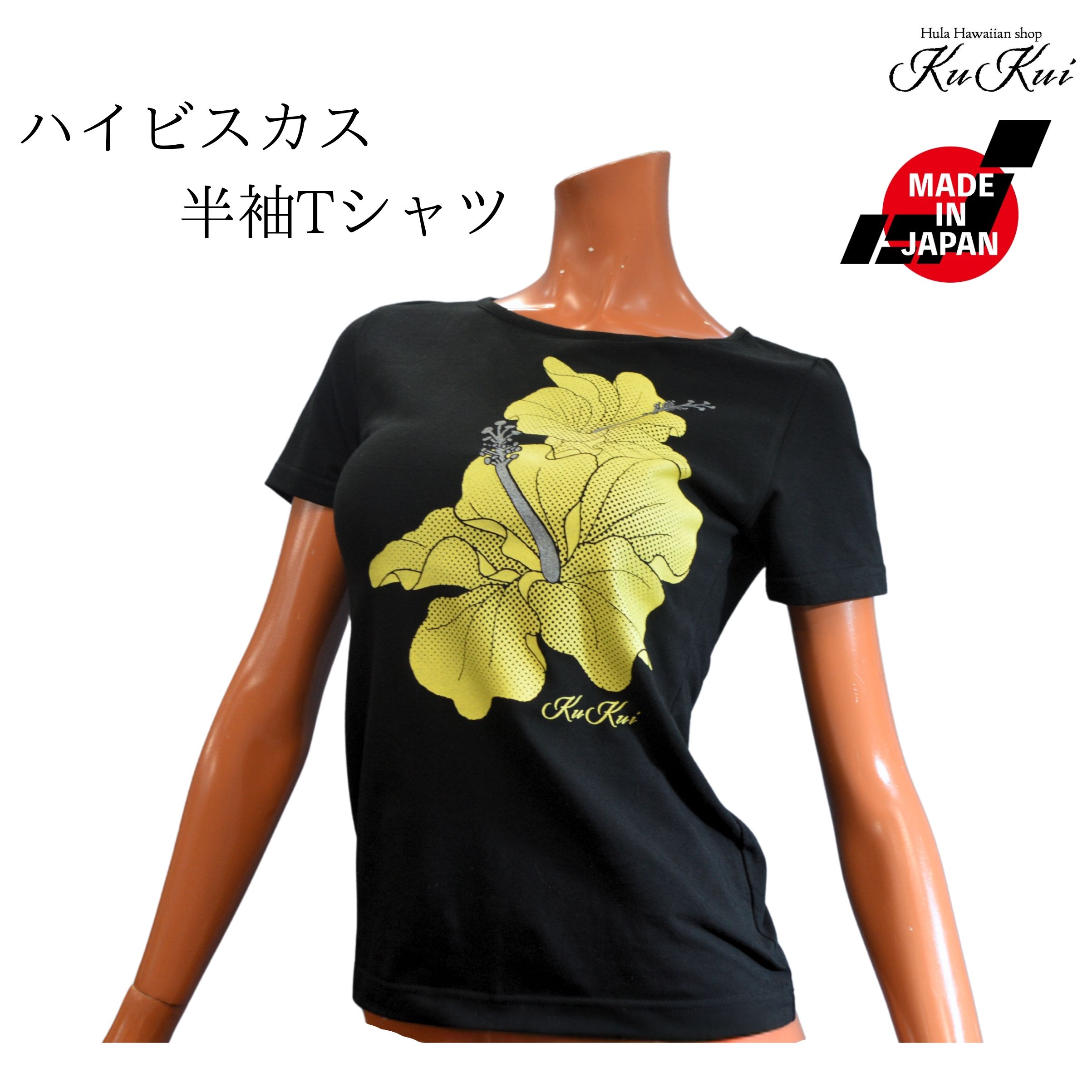 楽天市場】【PuaHawaiiオリジナル】フラガール刺繍 Tシャツ 半袖