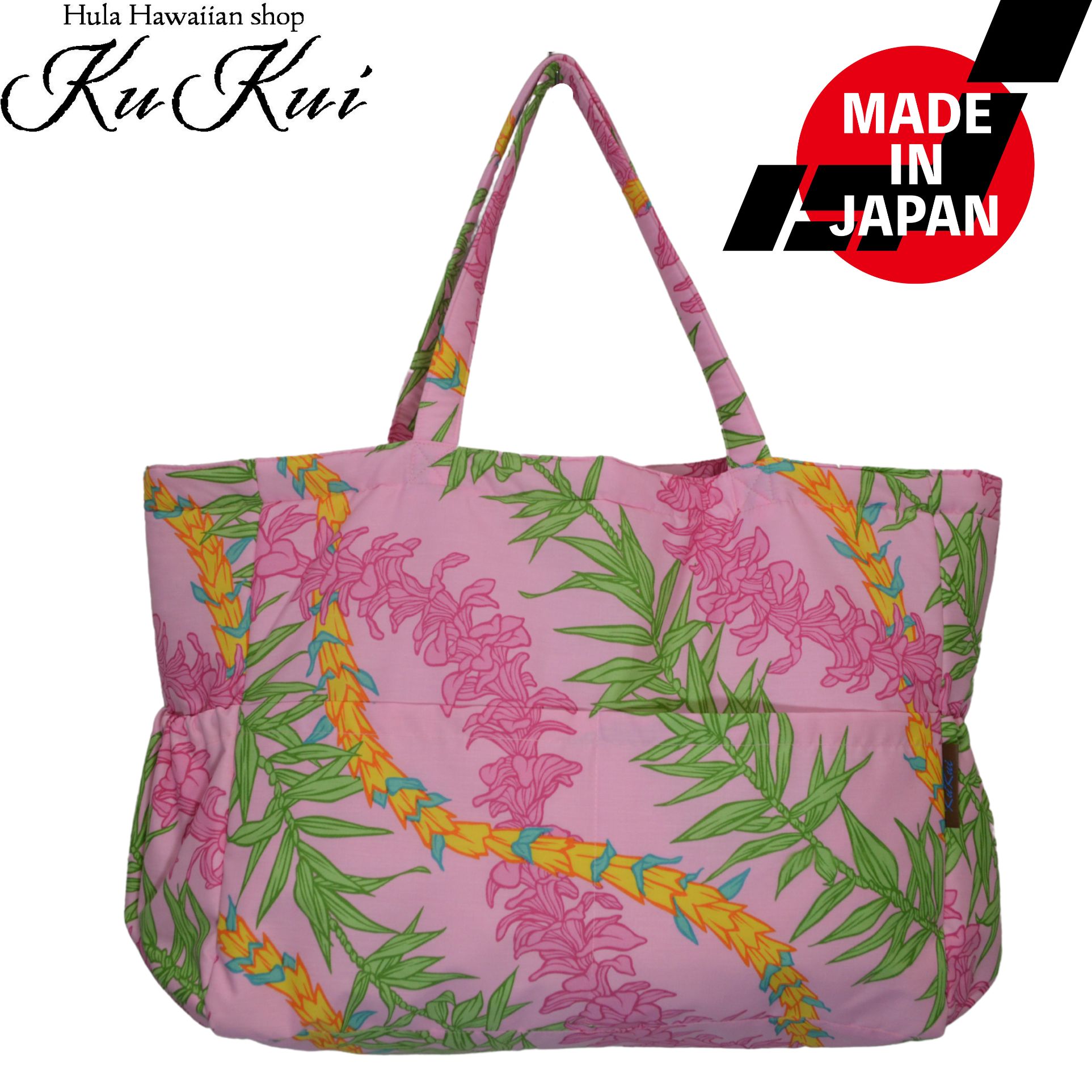 楽天市場】【送料無料】トートバッグ KuKui 大容量 バッグ