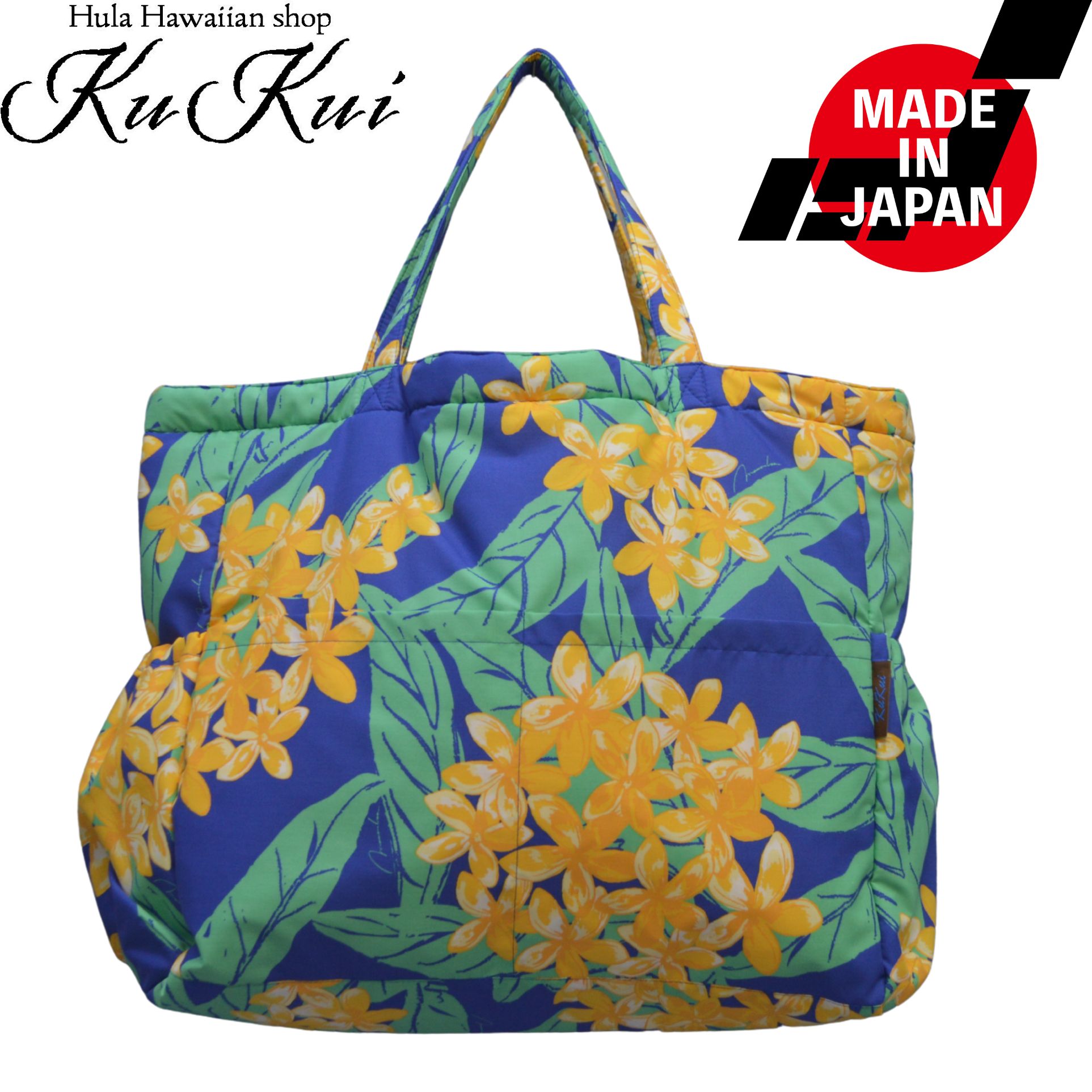 楽天市場】【マラソン P最大 22倍 クーポンあり】 ハワイアン