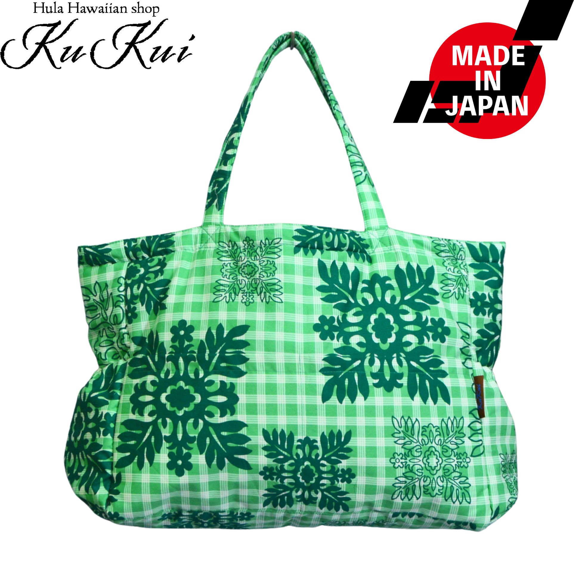 貨物輸送無料 KuKui 一風変わった ハワイアン柄 フラ トートバッグ M 0026 フラダンス 習い事 マザーズ御徒面子 大静電容量 合切袋 ハワイアン雑貨 レディース アロハ州 可愛らしい でき事 旅する キルト綿