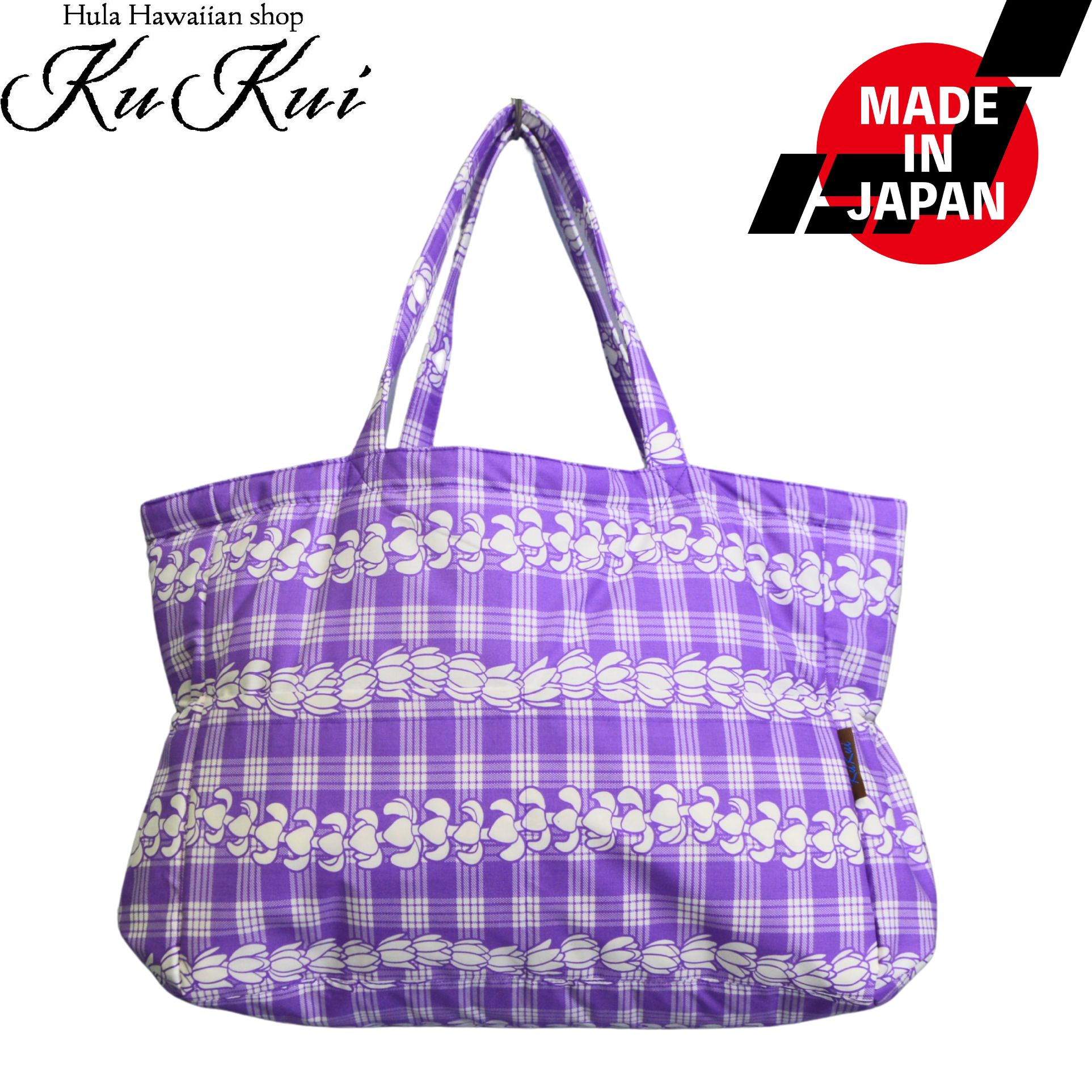 貨物輸送無料 KuKui 一風変わった ハワイアン柄 フラ トートバッグ M 0025 フラダンス 習い事 マザーズ御徒面子 大静電容量 合切袋 ハワイアン雑貨 レディース アロハ州 可愛らしい でき事 旅する キルト綿