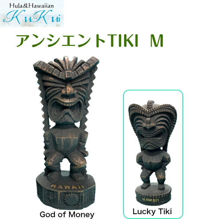 楽天市場】ハワイ ティキ Mサイズ God of money TIKI雑貨