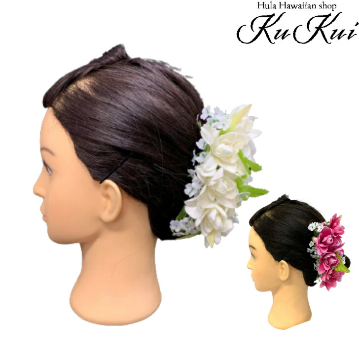 ハワイアンクリップとレイ 楽天市場】【スパイダーリリーLサイズ ヘアクリップ】ハワイアン