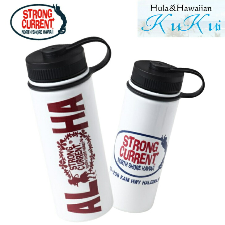 楽天市場】ボトル 水筒 ステンレス 保温 保冷 魔法瓶 ハワイアン雑貨