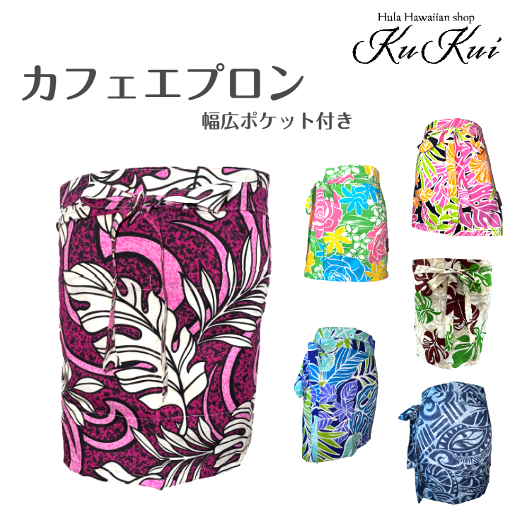 専用 ページ！ ハワイTIKI★TIKIボトル★HAWAII★ナポレオン godofmoney.jpg