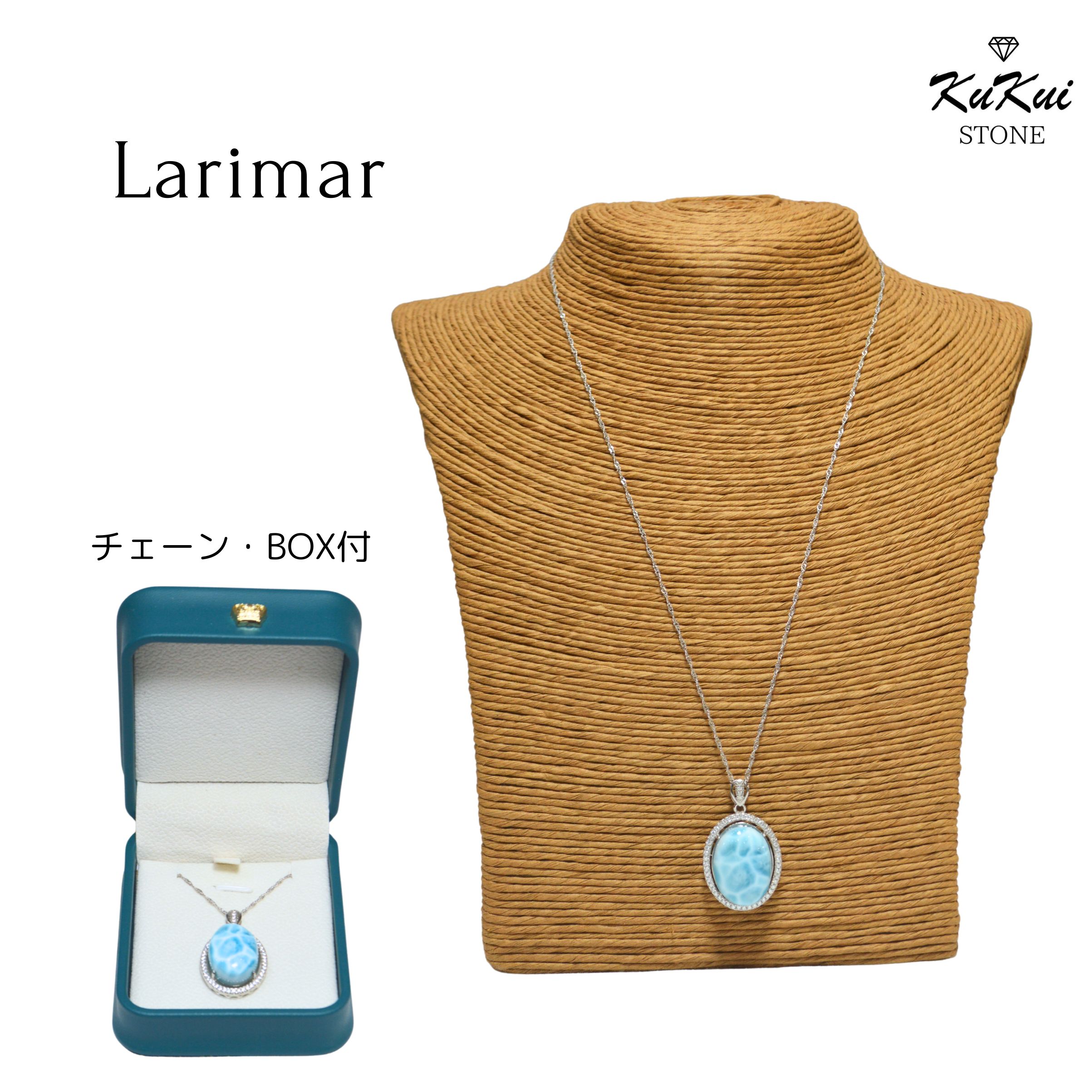 楽天市場】ラリマー ティアドロップ しずく 涙型ハワイアン