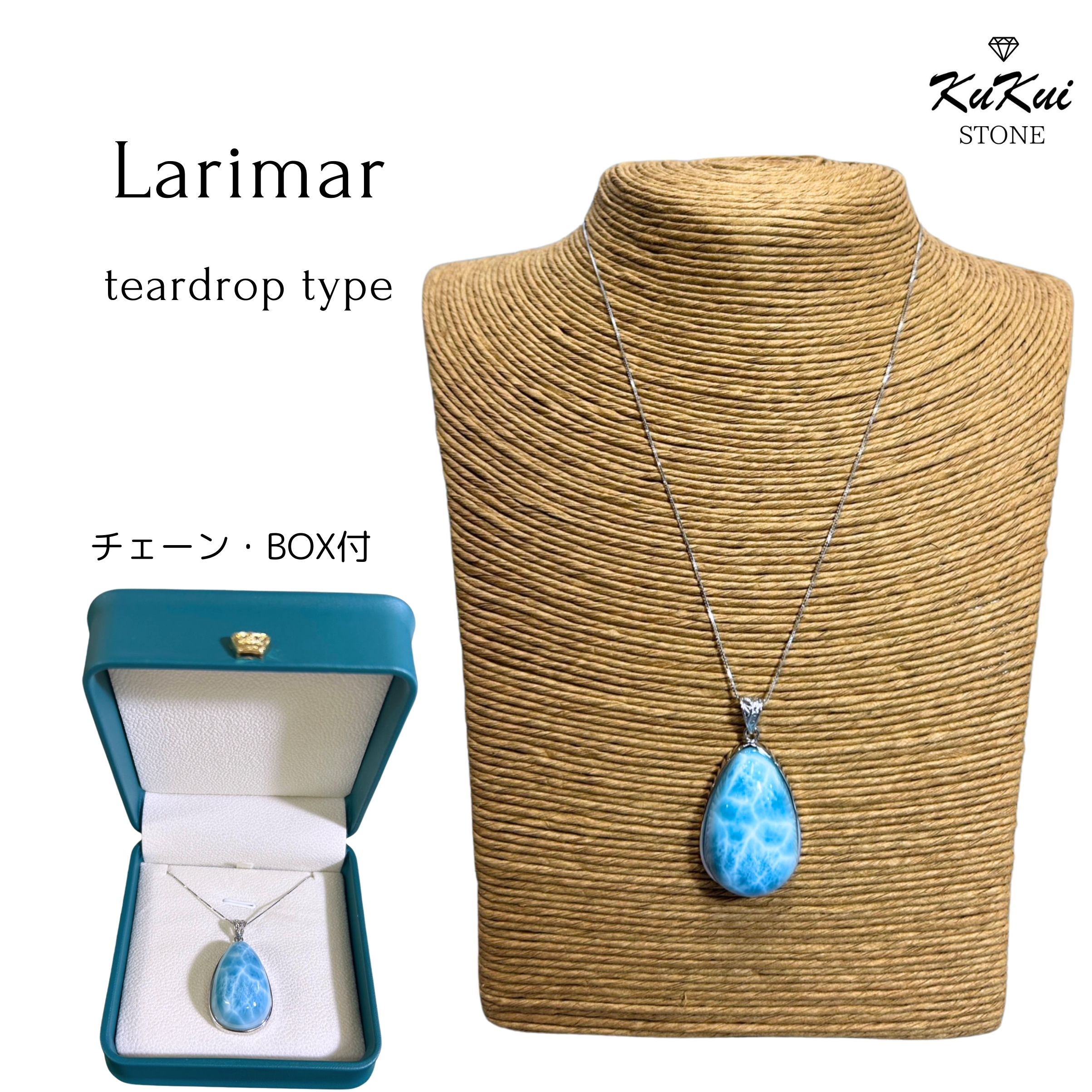 楽天市場】ラリマー ティアドロップ しずく 涙型ハワイアン