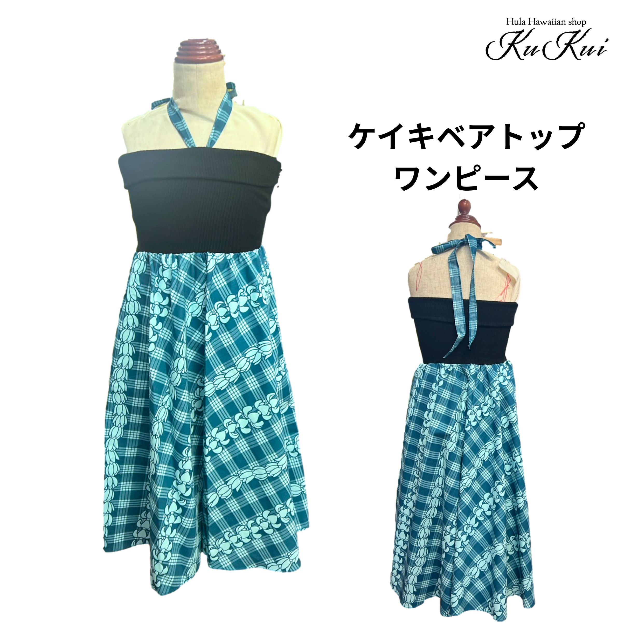 Hula Dancers and Tiki Gods フラダンサー ティキ 楽天市場】アンシエントティキ Tiki TIKI ミニドール フラ
